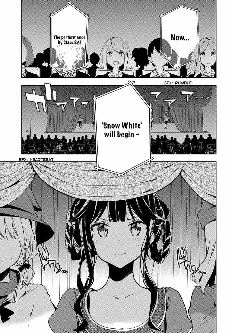 Masamune-kun no Revenge Chapter 26 page 6 - Chapter 26 : Yasaka Festival's Snow White Part 004