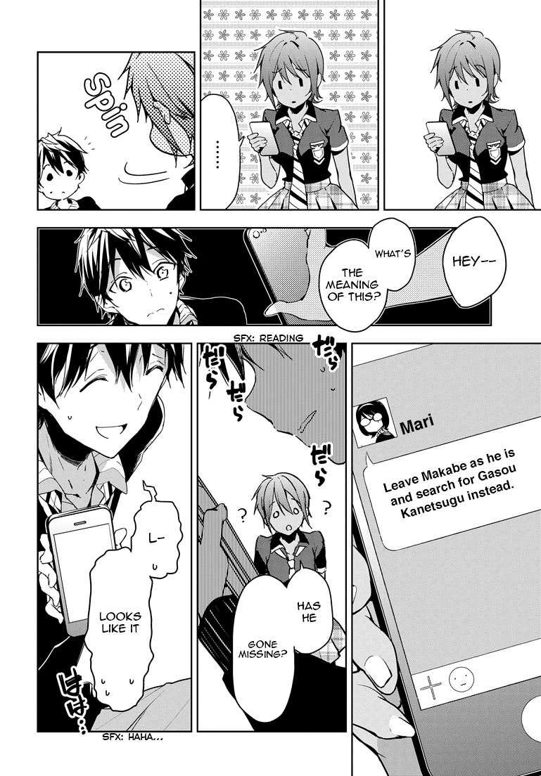 Masamune-kun no Revenge Chapter 26 page 9 - Chapter 26 : Yasaka Festival's Snow White Part 004