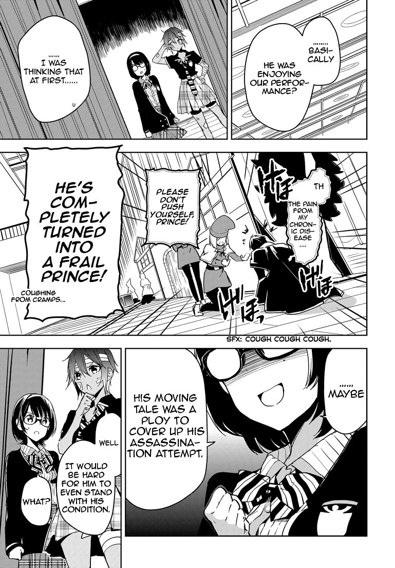 Masamune-kun no Revenge Chapter 27 page 12 - Chapter 27 : Yasaka Festival's Snow White: Part 5