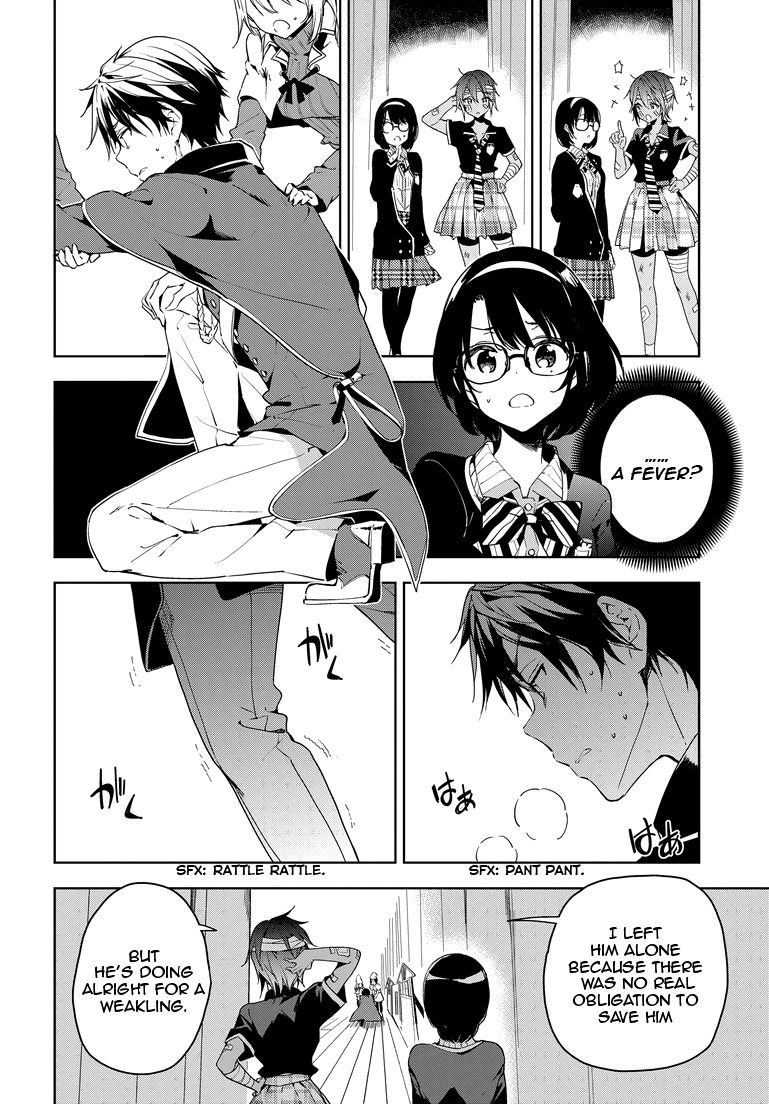 Masamune-kun no Revenge Chapter 27 page 13 - Chapter 27 : Yasaka Festival's Snow White: Part 5