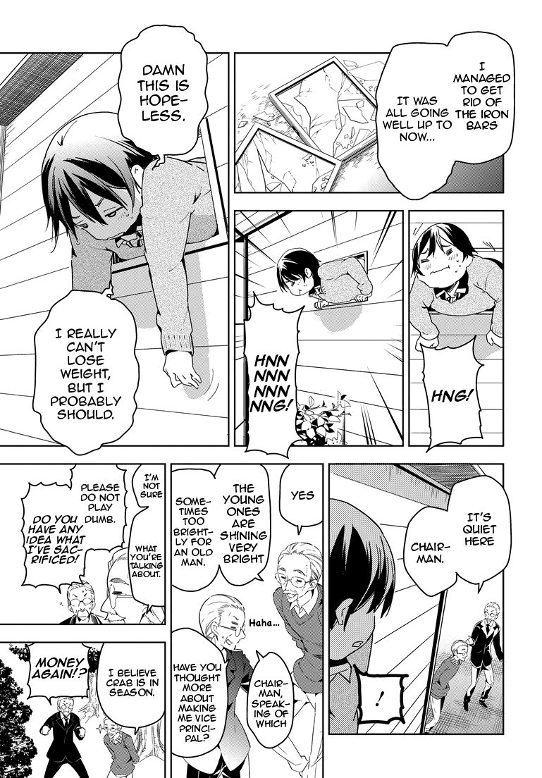 Masamune-kun no Revenge Chapter 27 page 16 - Chapter 27 : Yasaka Festival's Snow White: Part 5