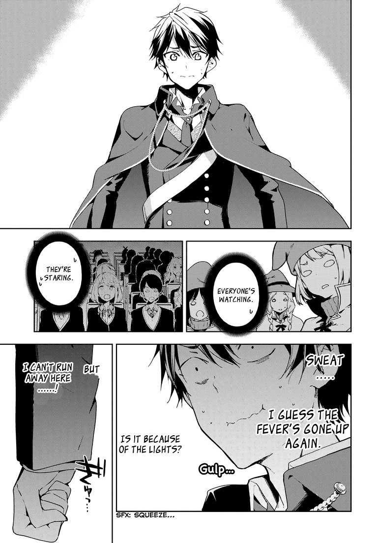 Masamune-kun no Revenge Chapter 27 page 2 - Chapter 27 : Yasaka Festival's Snow White: Part 5