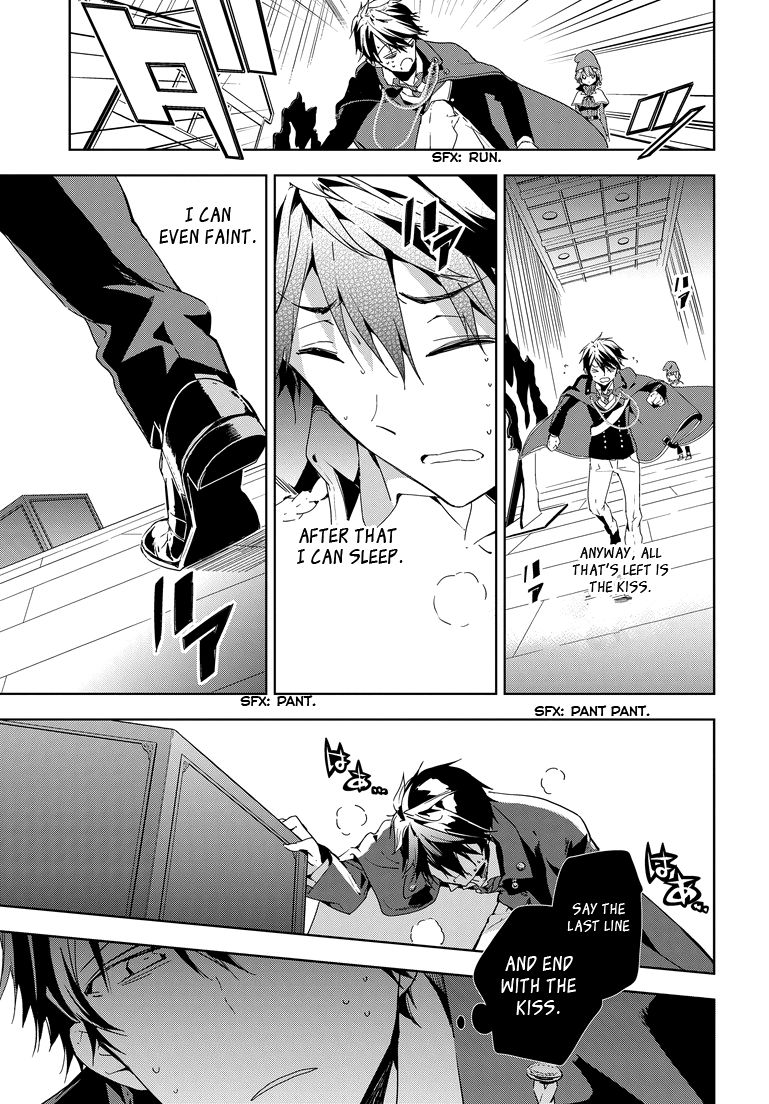 Masamune-kun no Revenge Chapter 27 page 20 - Chapter 27 : Yasaka Festival's Snow White: Part 5