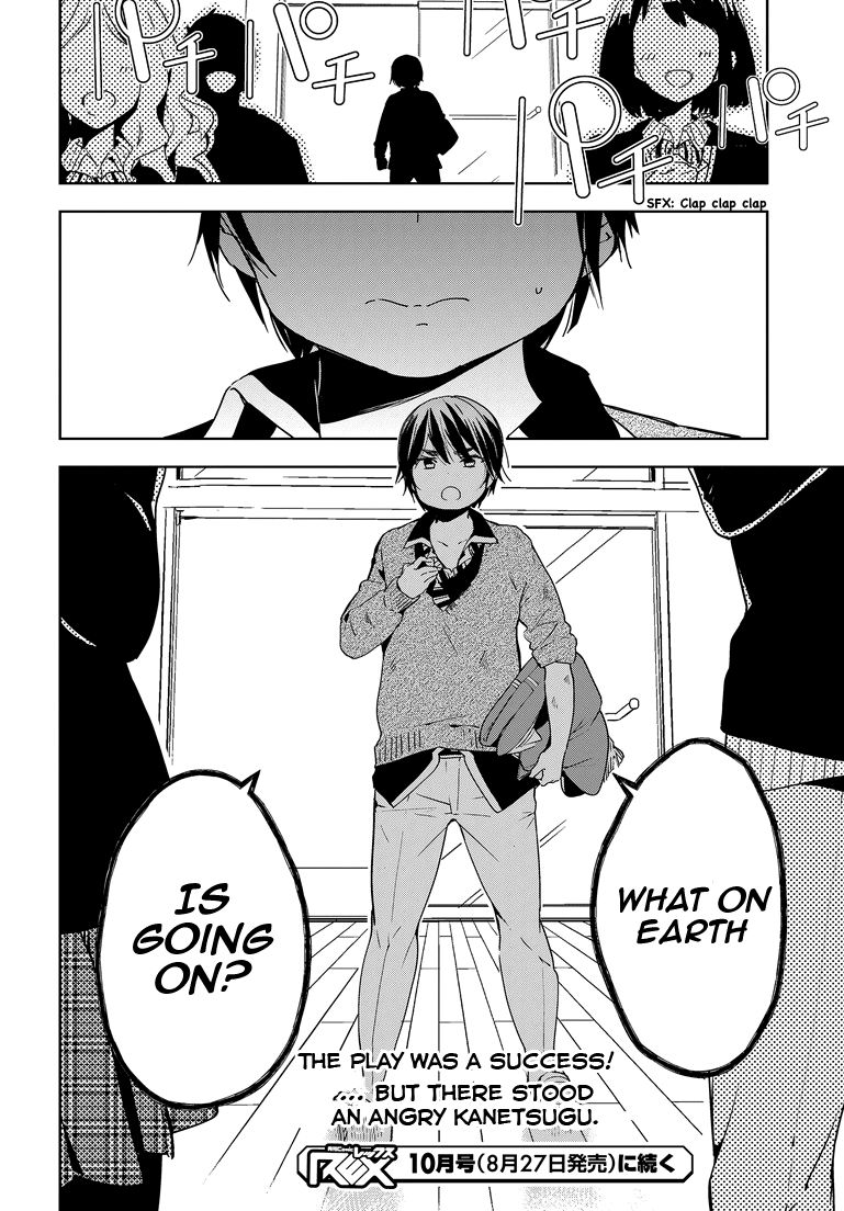 Masamune-kun no Revenge Chapter 27 page 28 - Chapter 27 : Yasaka Festival's Snow White: Part 5