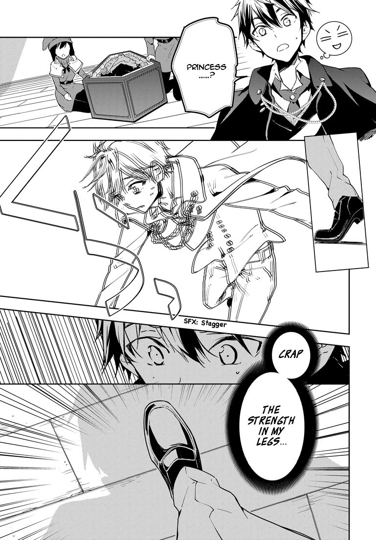 Masamune-kun no Revenge Chapter 27 page 4 - Chapter 27 : Yasaka Festival's Snow White: Part 5