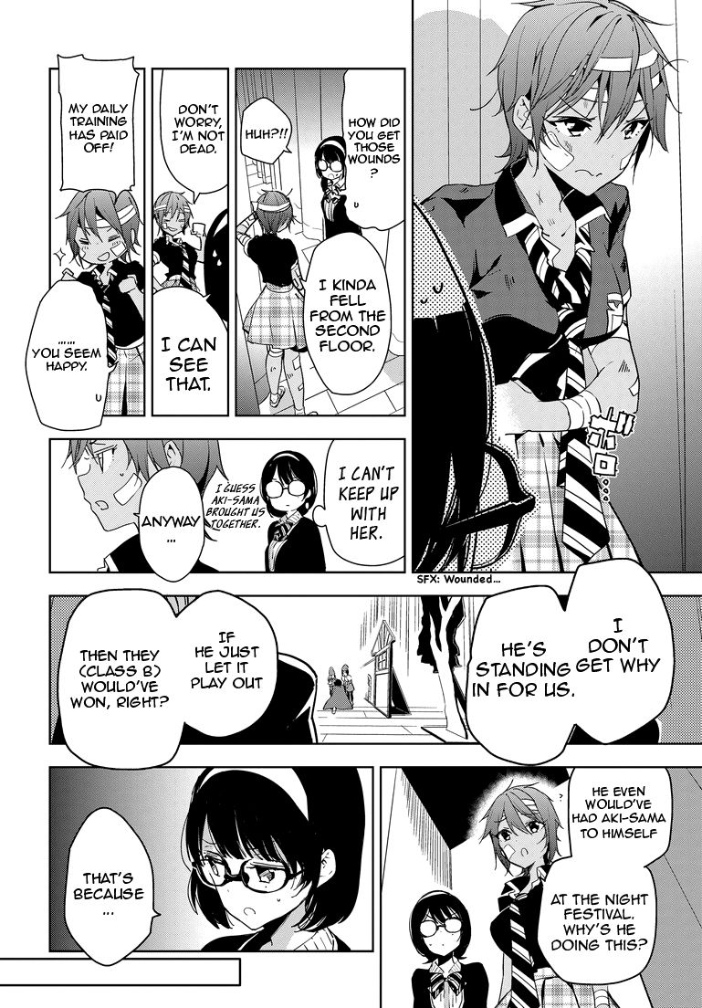 Masamune-kun no Revenge Chapter 27 page 7 - Chapter 27 : Yasaka Festival's Snow White: Part 5