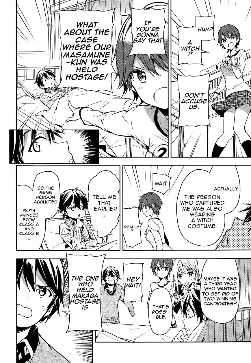 Masamune-kun no Revenge Chapter 28 page 10 - Chapter 28 : The End of the Show; The Start of the Festival