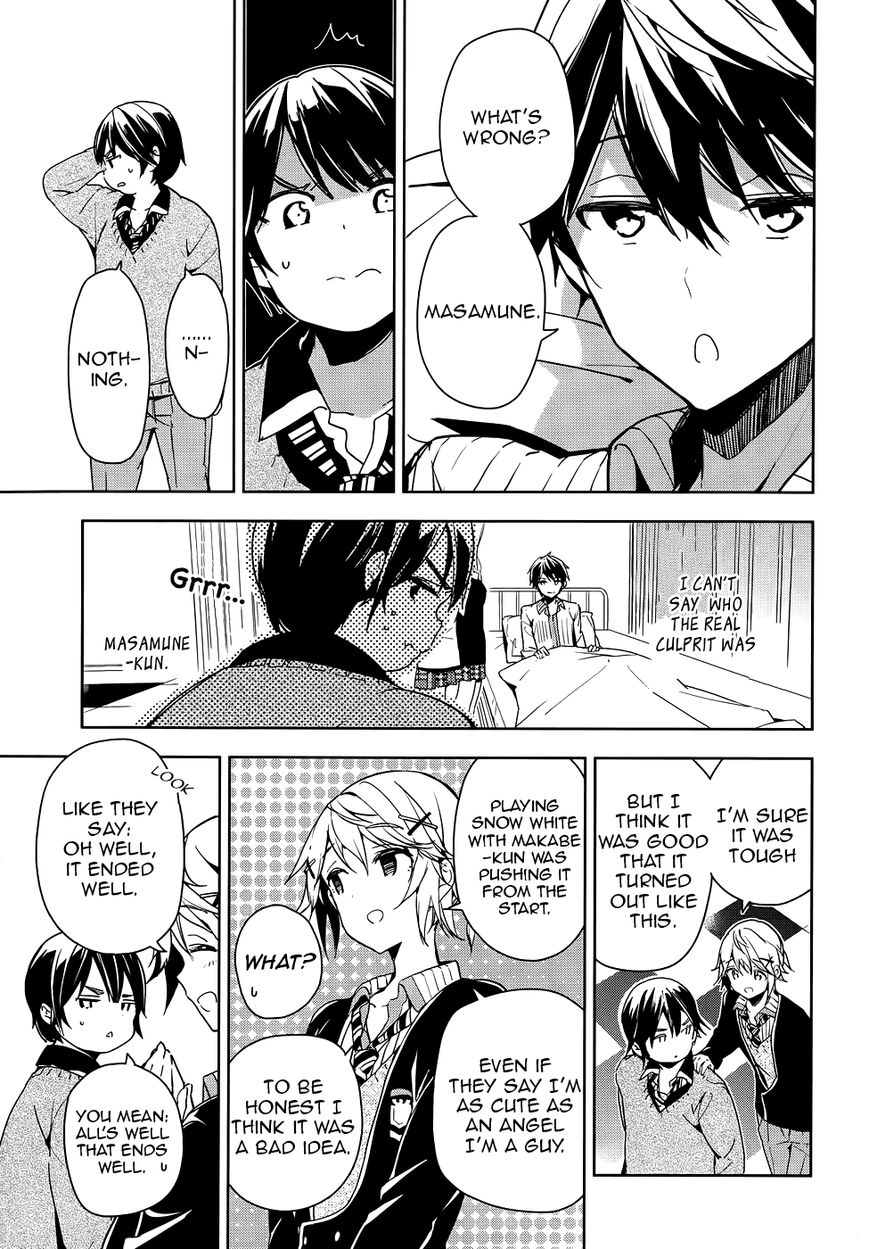 Masamune-kun no Revenge Chapter 28 page 11 - Chapter 28 : The End of the Show; The Start of the Festival