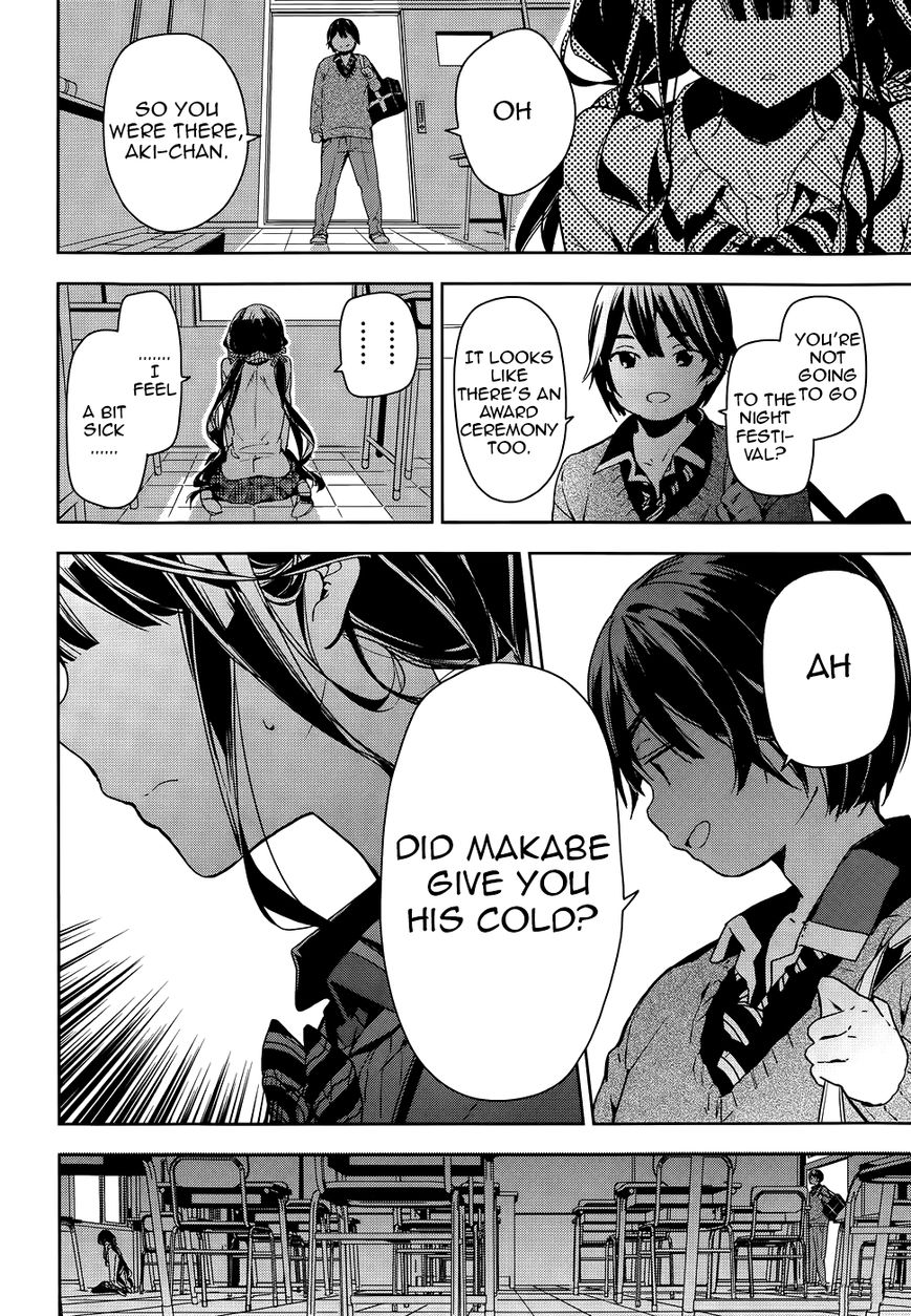 Masamune-kun no Revenge Chapter 28 page 16 - Chapter 28 : The End of the Show; The Start of the Festival