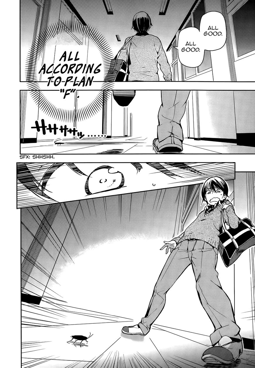 Masamune-kun no Revenge Chapter 28 page 22 - Chapter 28 : The End of the Show; The Start of the Festival