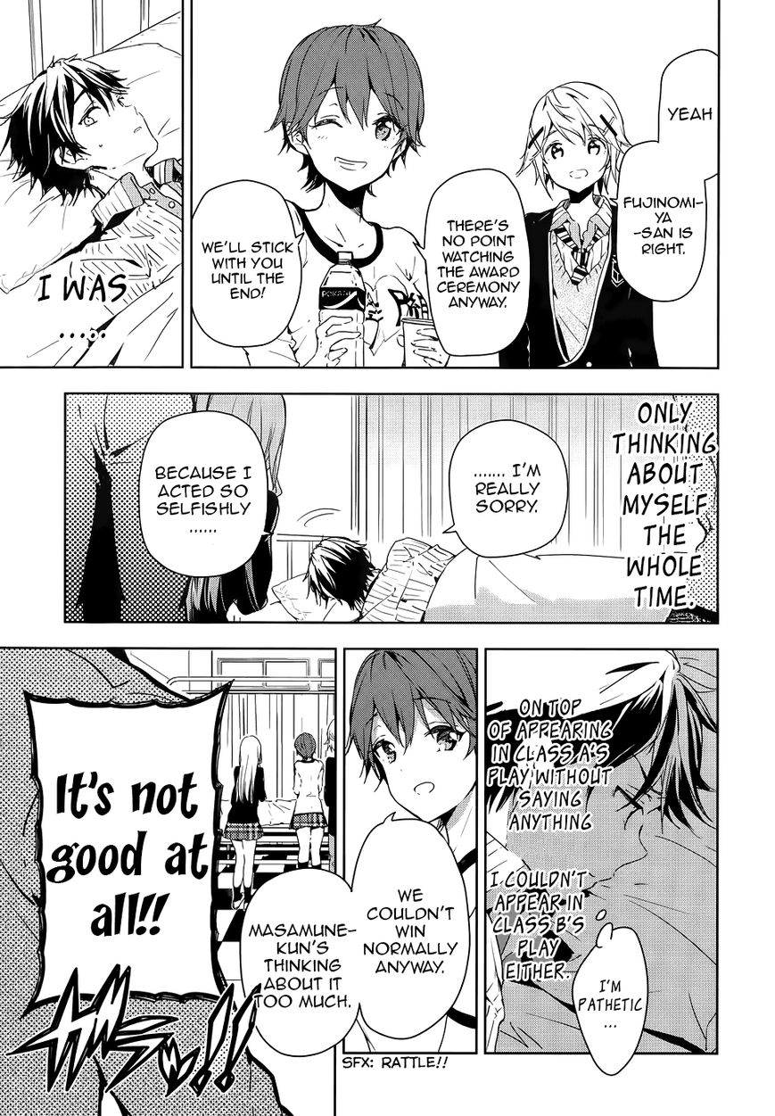 Masamune-kun no Revenge Chapter 28 page 7 - Chapter 28 : The End of the Show; The Start of the Festival