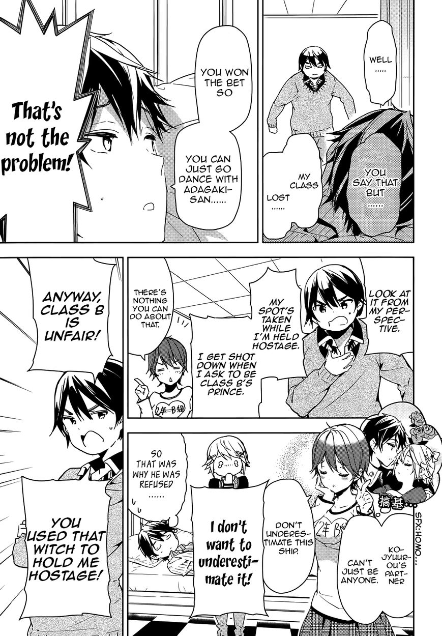 Masamune-kun no Revenge Chapter 28 page 9 - Chapter 28 : The End of the Show; The Start of the Festival