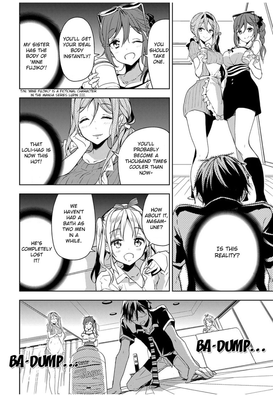 Masamune-kun no Revenge Chapter 29.5 page 14 - Chapter 29.5 : Masamune-kun's Sour Grapes
