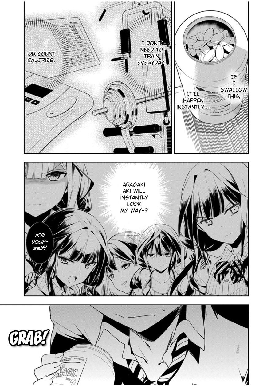 Masamune-kun no Revenge Chapter 29.5 page 15 - Chapter 29.5 : Masamune-kun's Sour Grapes