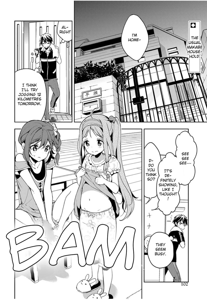 Masamune-kun no Revenge Chapter 29.5 page 2 - Chapter 29.5 : Masamune-kun's Sour Grapes