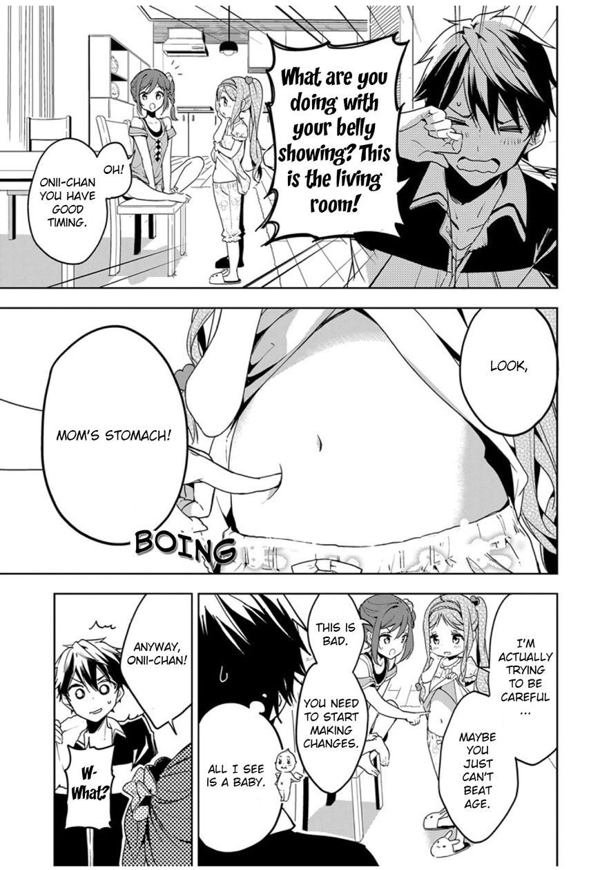 Masamune-kun no Revenge Chapter 29.5 page 3 - Chapter 29.5 : Masamune-kun's Sour Grapes