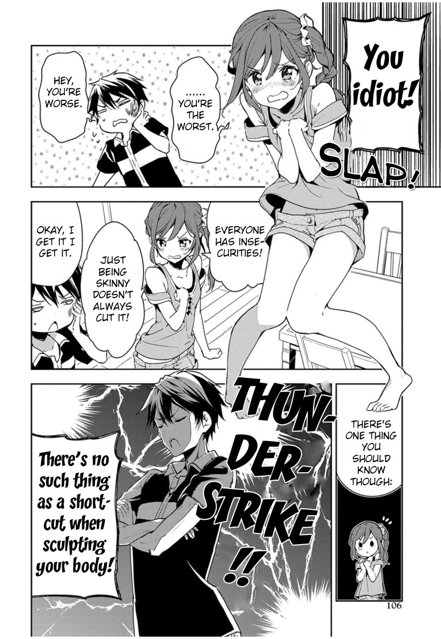 Masamune-kun no Revenge Chapter 29.5 page 6 - Chapter 29.5 : Masamune-kun's Sour Grapes