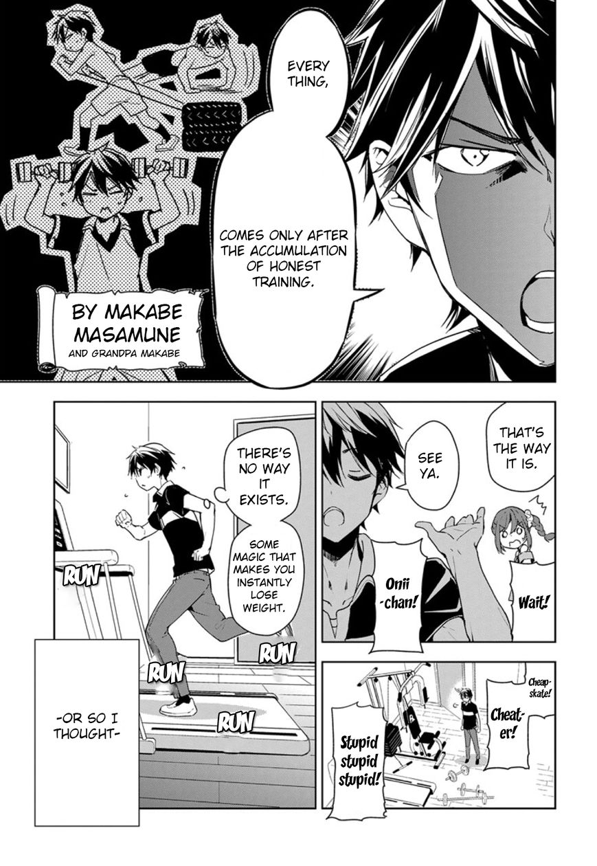 Masamune-kun no Revenge Chapter 29.5 page 7 - Chapter 29.5 : Masamune-kun's Sour Grapes