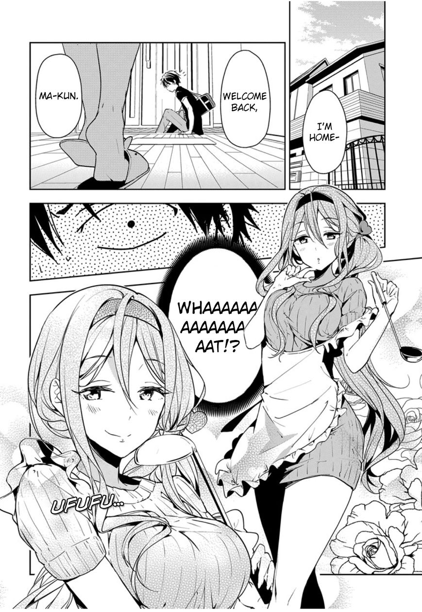 Masamune-kun no Revenge Chapter 29.5 page 8 - Chapter 29.5 : Masamune-kun's Sour Grapes