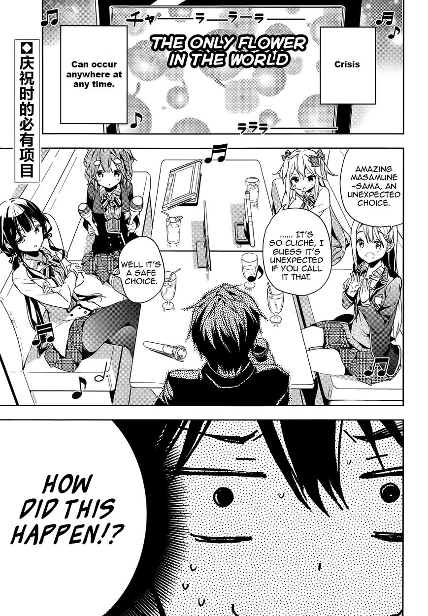 Masamune-kun no Revenge Chapter 29 page 1 - Chapter 29 : Don't Let Go of the Mic, Even if it Kills You.