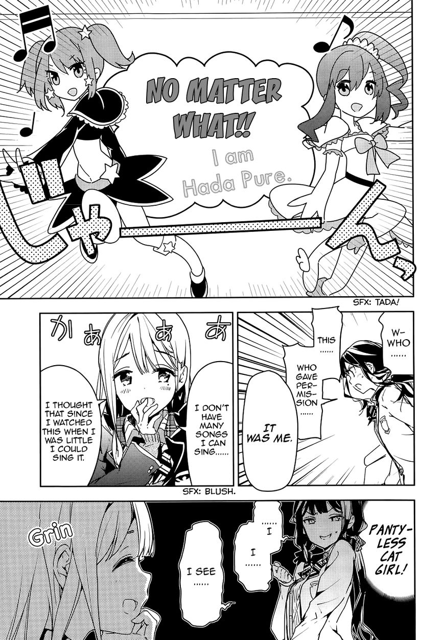 Masamune-kun no Revenge Chapter 29 page 23 - Chapter 29 : Don't Let Go of the Mic, Even if it Kills You.