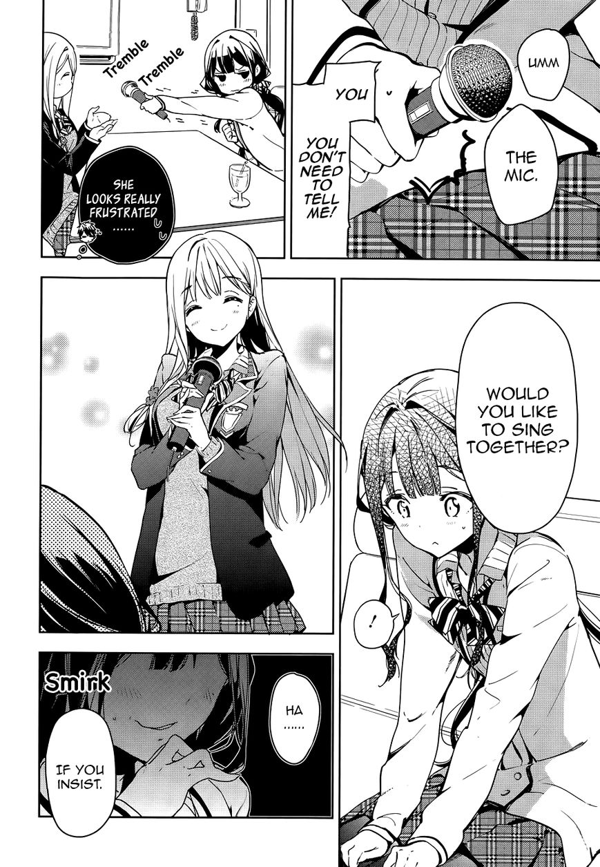 Masamune-kun no Revenge Chapter 29 page 24 - Chapter 29 : Don't Let Go of the Mic, Even if it Kills You.