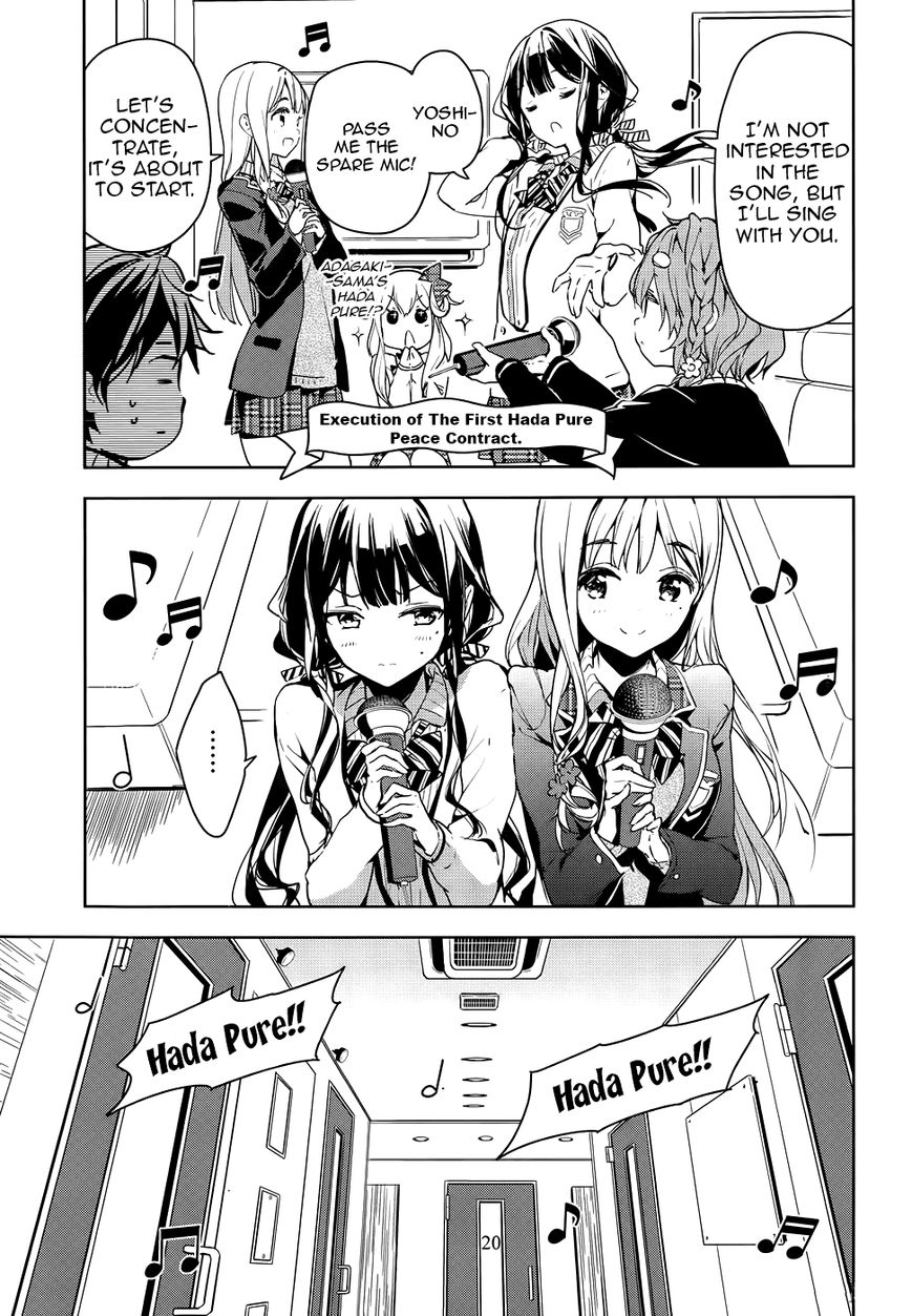 Masamune-kun no Revenge Chapter 29 page 25 - Chapter 29 : Don't Let Go of the Mic, Even if it Kills You.