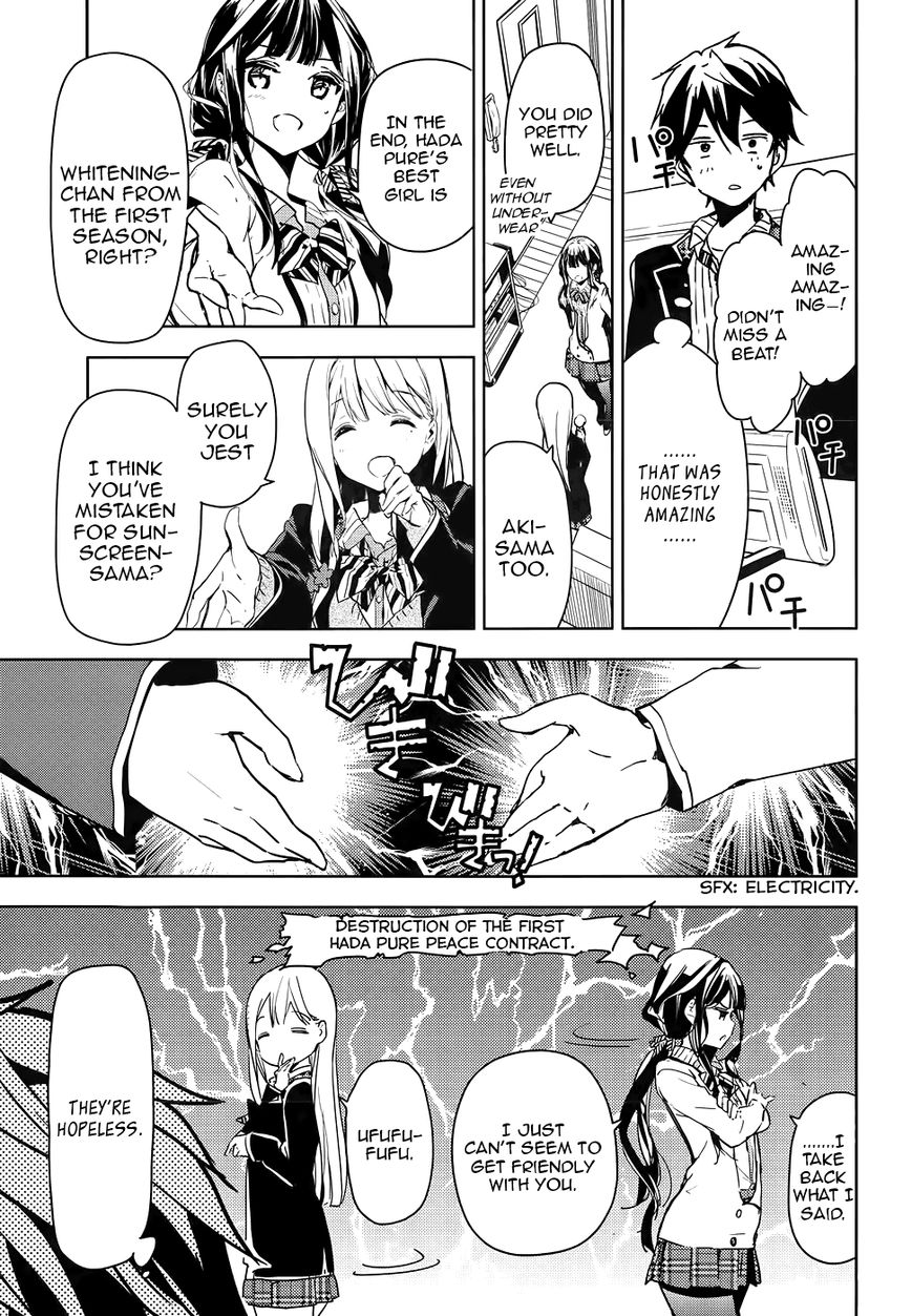 Masamune-kun no Revenge Chapter 29 page 27 - Chapter 29 : Don't Let Go of the Mic, Even if it Kills You.