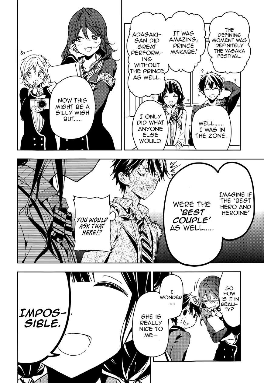 Masamune-kun no Revenge Chapter 29 page 4 - Chapter 29 : Don't Let Go of the Mic, Even if it Kills You.
