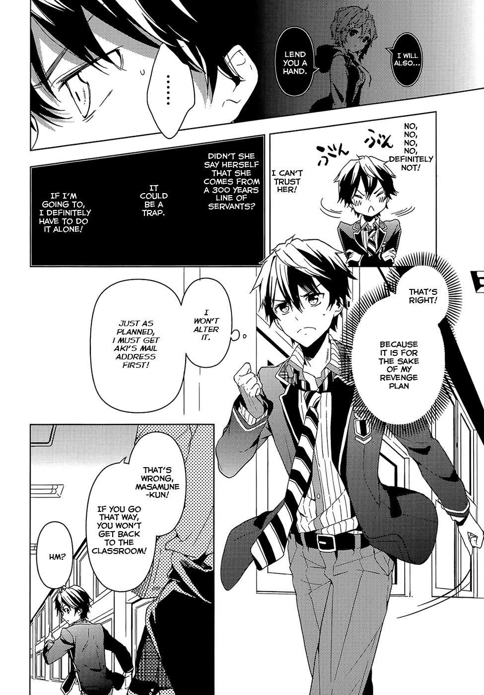 Masamune-kun no Revenge Chapter 3 page 10 - Chapter 3 : The Simple Job of Exchanging Addresses