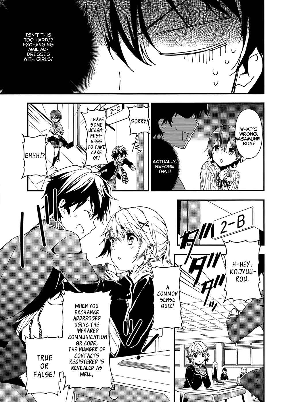 Masamune-kun no Revenge Chapter 3 page 13 - Chapter 3 : The Simple Job of Exchanging Addresses