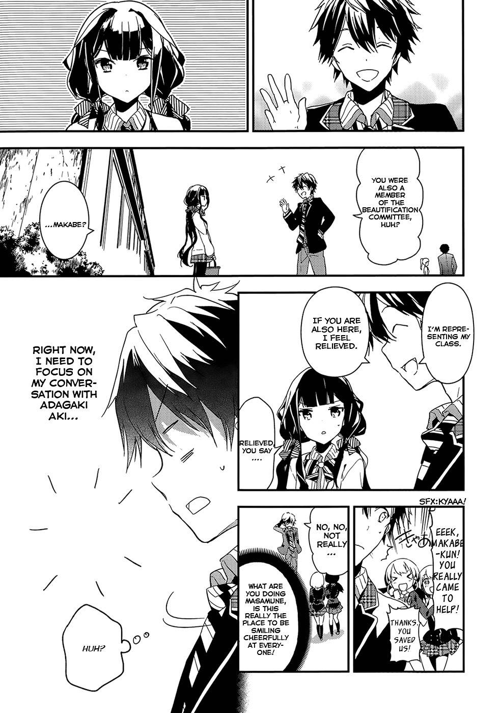 Masamune-kun no Revenge Chapter 3 page 17 - Chapter 3 : The Simple Job of Exchanging Addresses