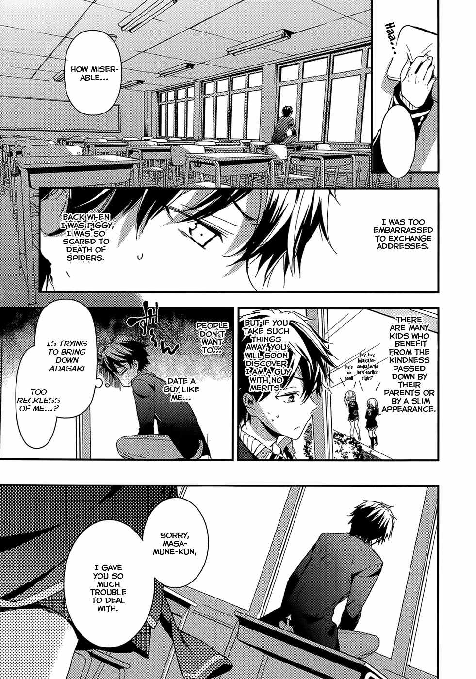Masamune-kun no Revenge Chapter 3 page 19 - Chapter 3 : The Simple Job of Exchanging Addresses