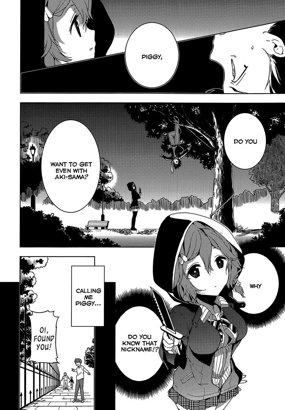 Masamune-kun no Revenge Chapter 3 page 2 - Chapter 3 : The Simple Job of Exchanging Addresses