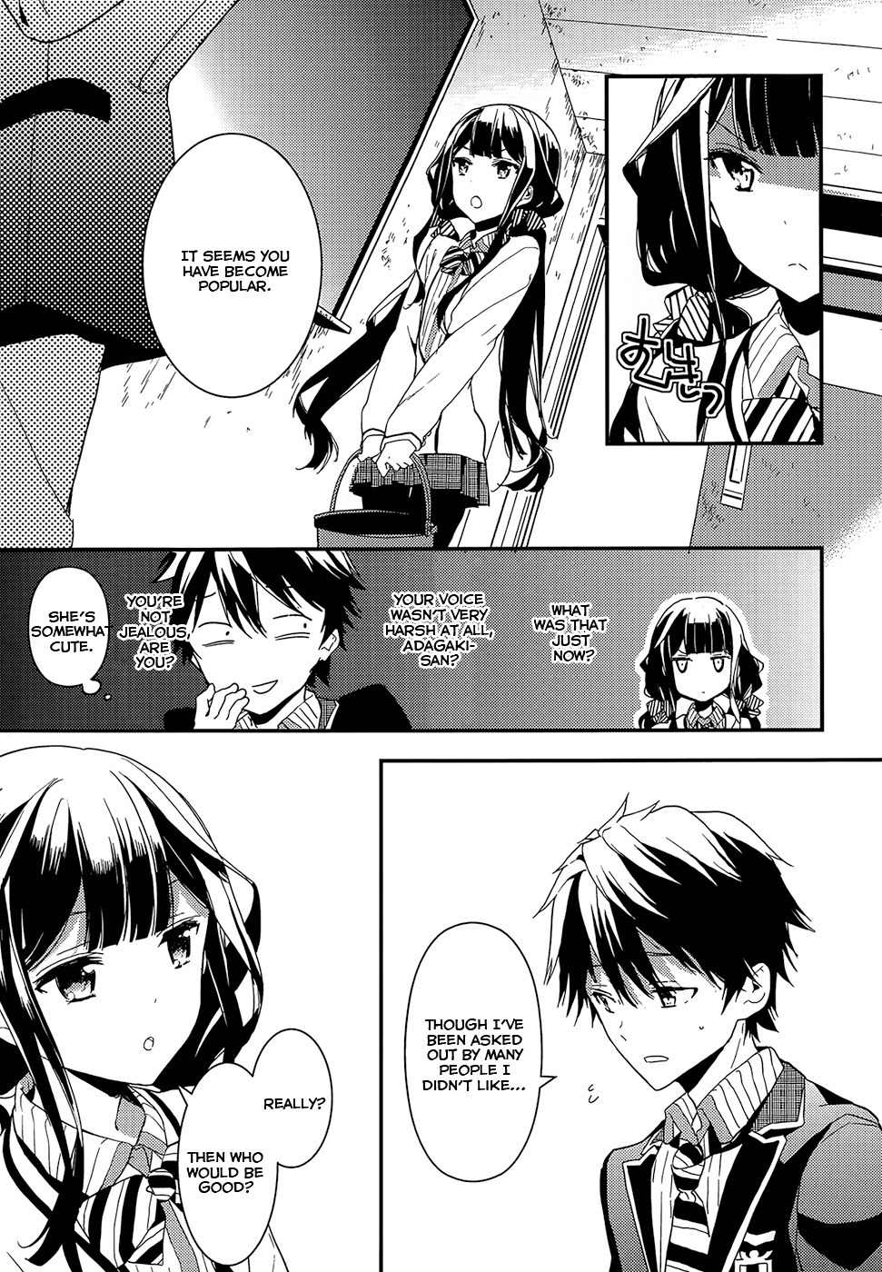 Masamune-kun no Revenge Chapter 3 page 25 - Chapter 3 : The Simple Job of Exchanging Addresses