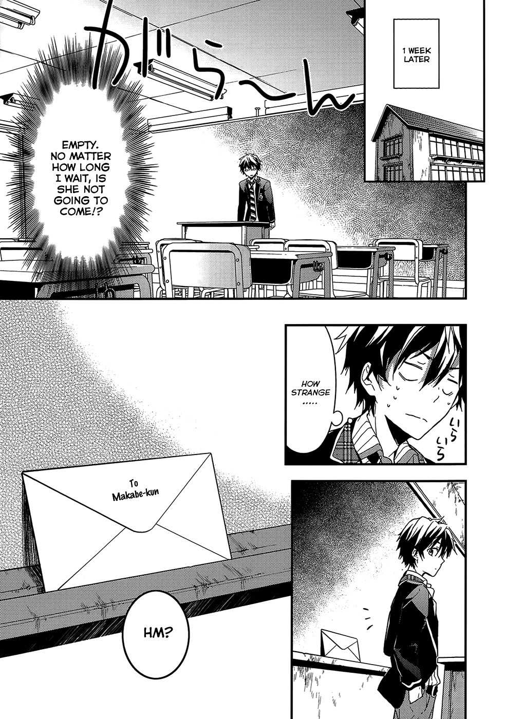 Masamune-kun no Revenge Chapter 3 page 29 - Chapter 3 : The Simple Job of Exchanging Addresses