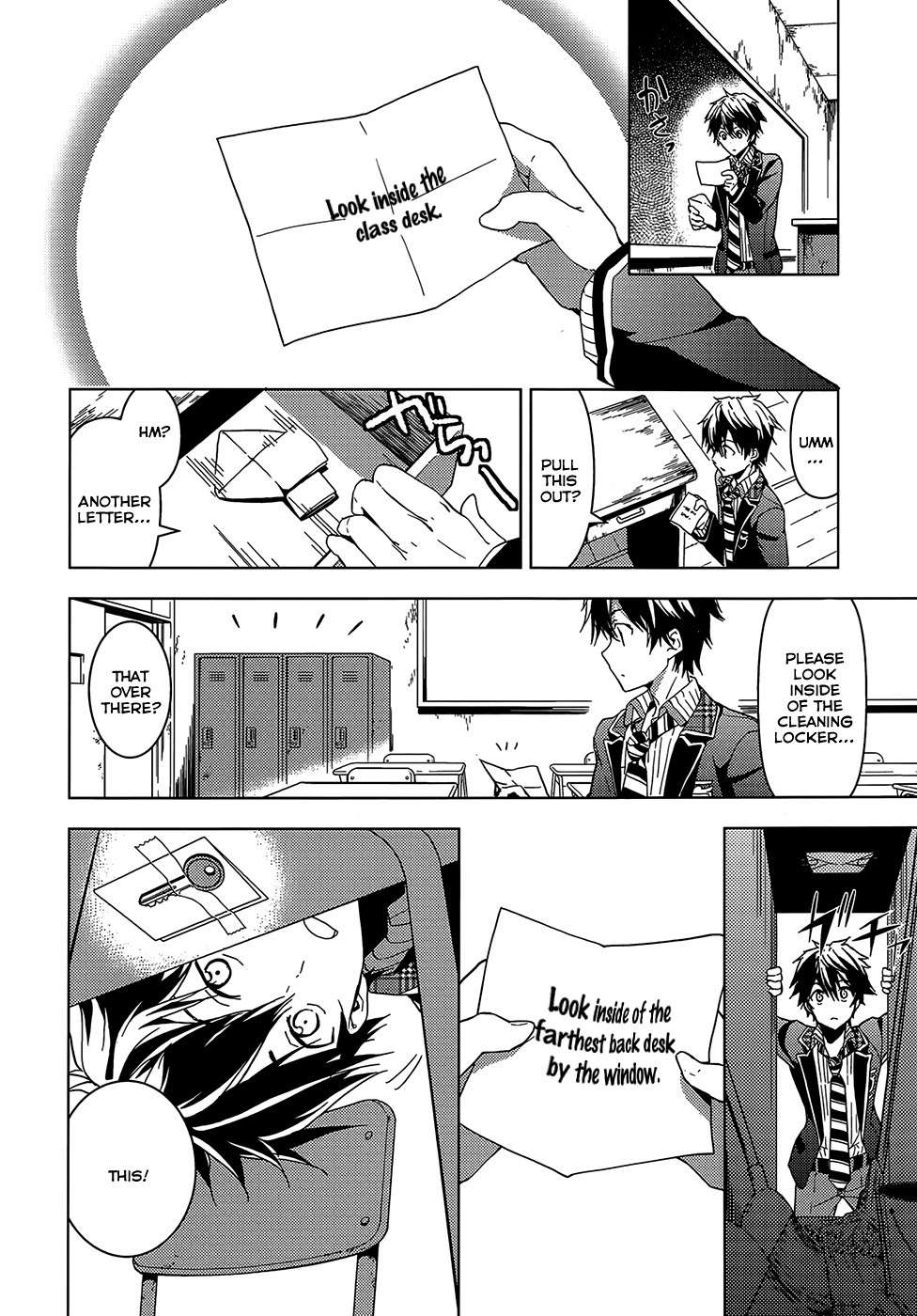 Masamune-kun no Revenge Chapter 3 page 30 - Chapter 3 : The Simple Job of Exchanging Addresses