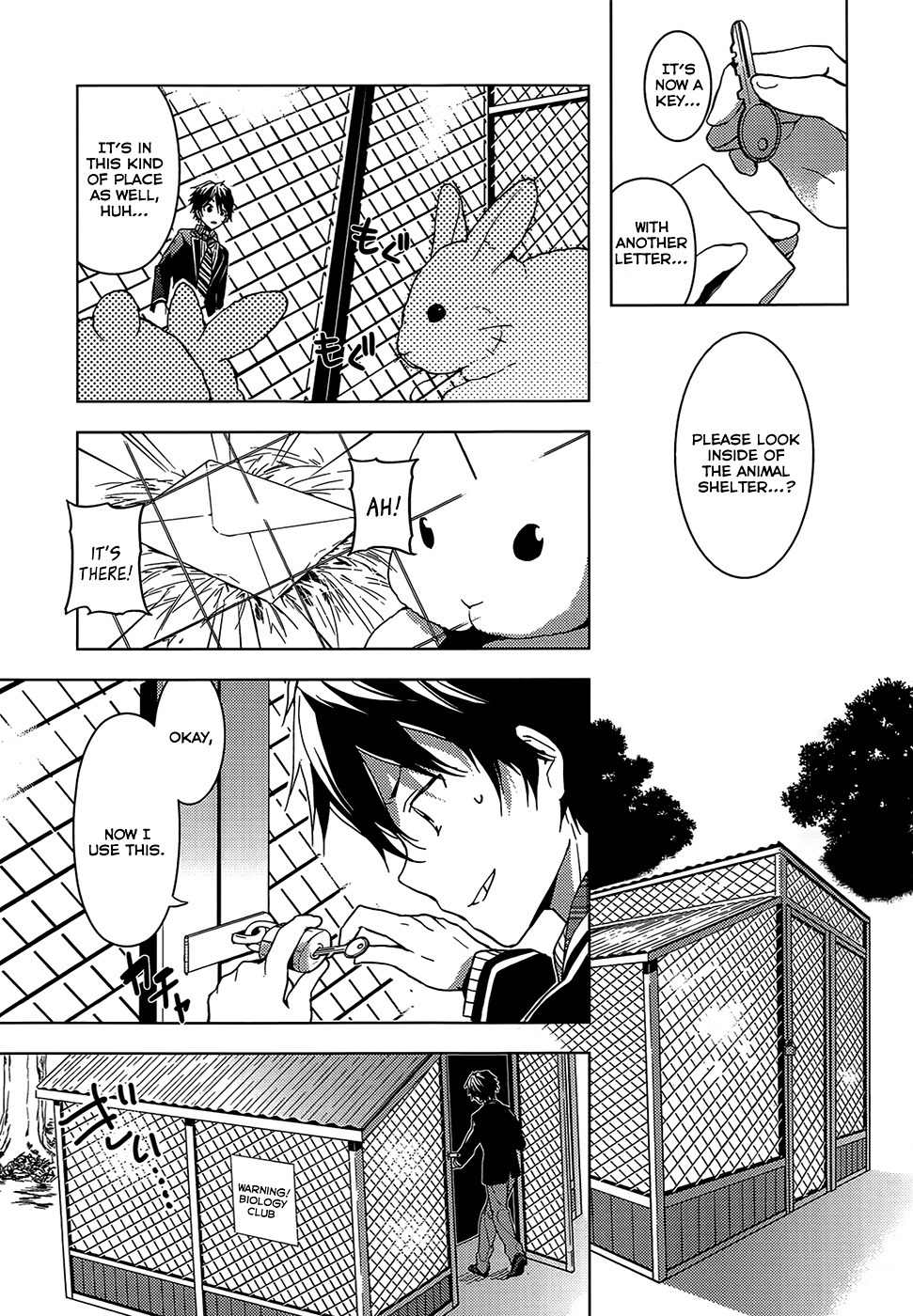 Masamune-kun no Revenge Chapter 3 page 31 - Chapter 3 : The Simple Job of Exchanging Addresses