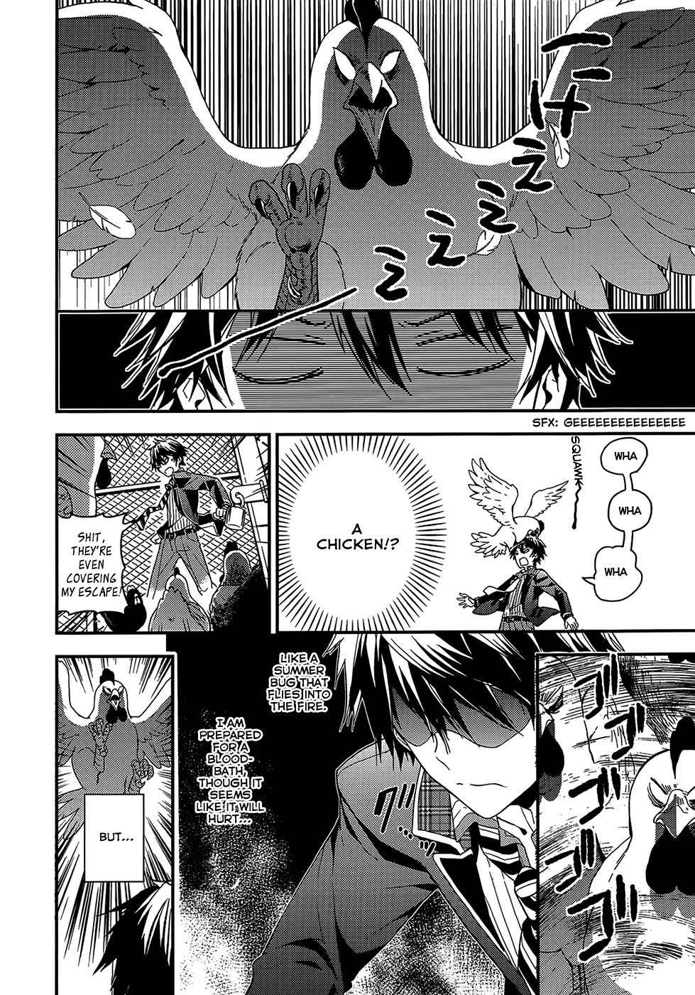 Masamune-kun no Revenge Chapter 3 page 32 - Chapter 3 : The Simple Job of Exchanging Addresses