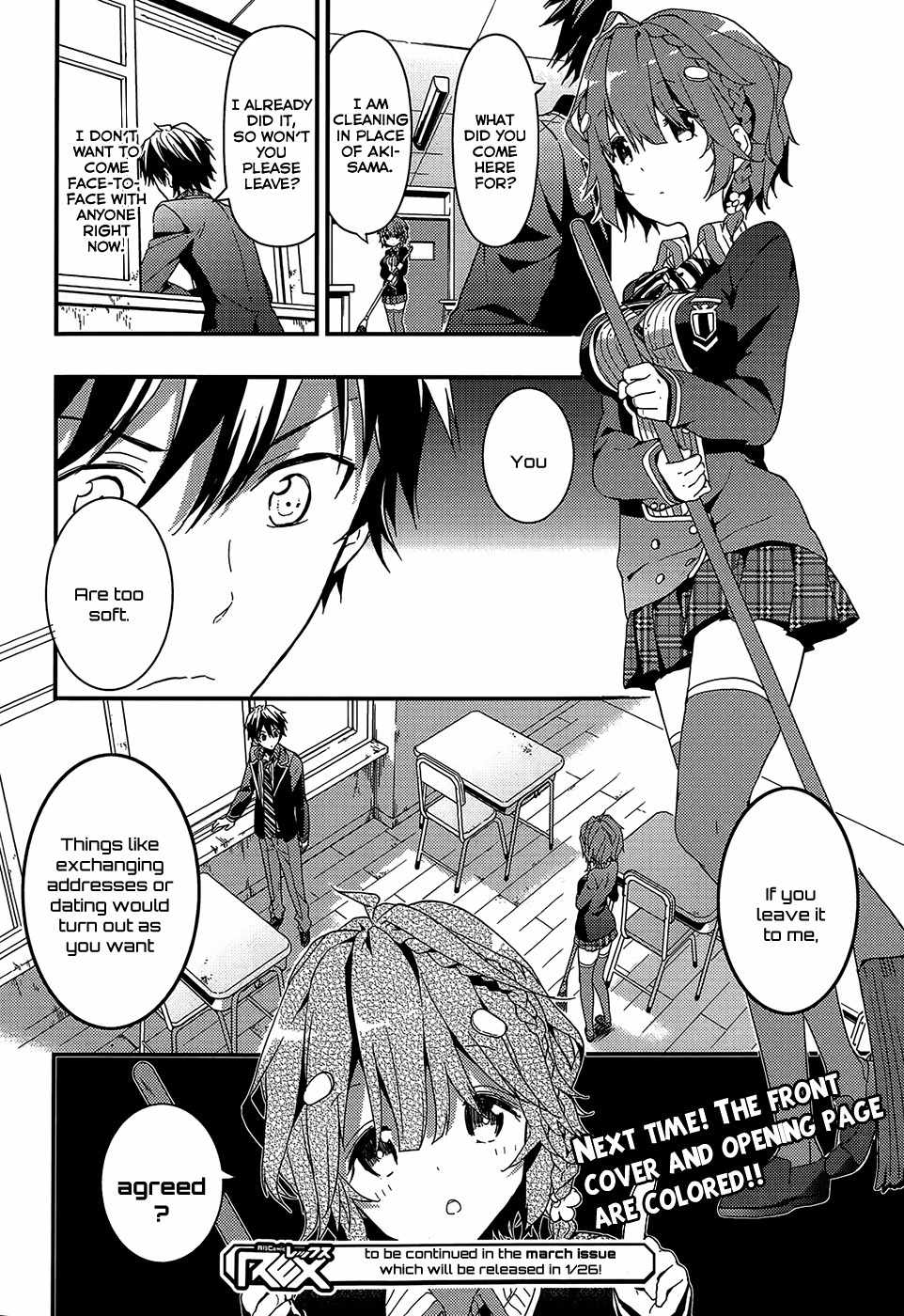Masamune-kun no Revenge Chapter 3 page 35 - Chapter 3 : The Simple Job of Exchanging Addresses