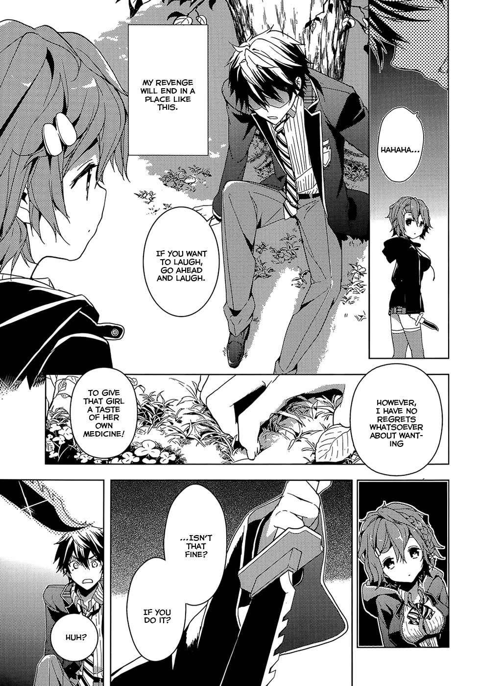 Masamune-kun no Revenge Chapter 3 page 7 - Chapter 3 : The Simple Job of Exchanging Addresses