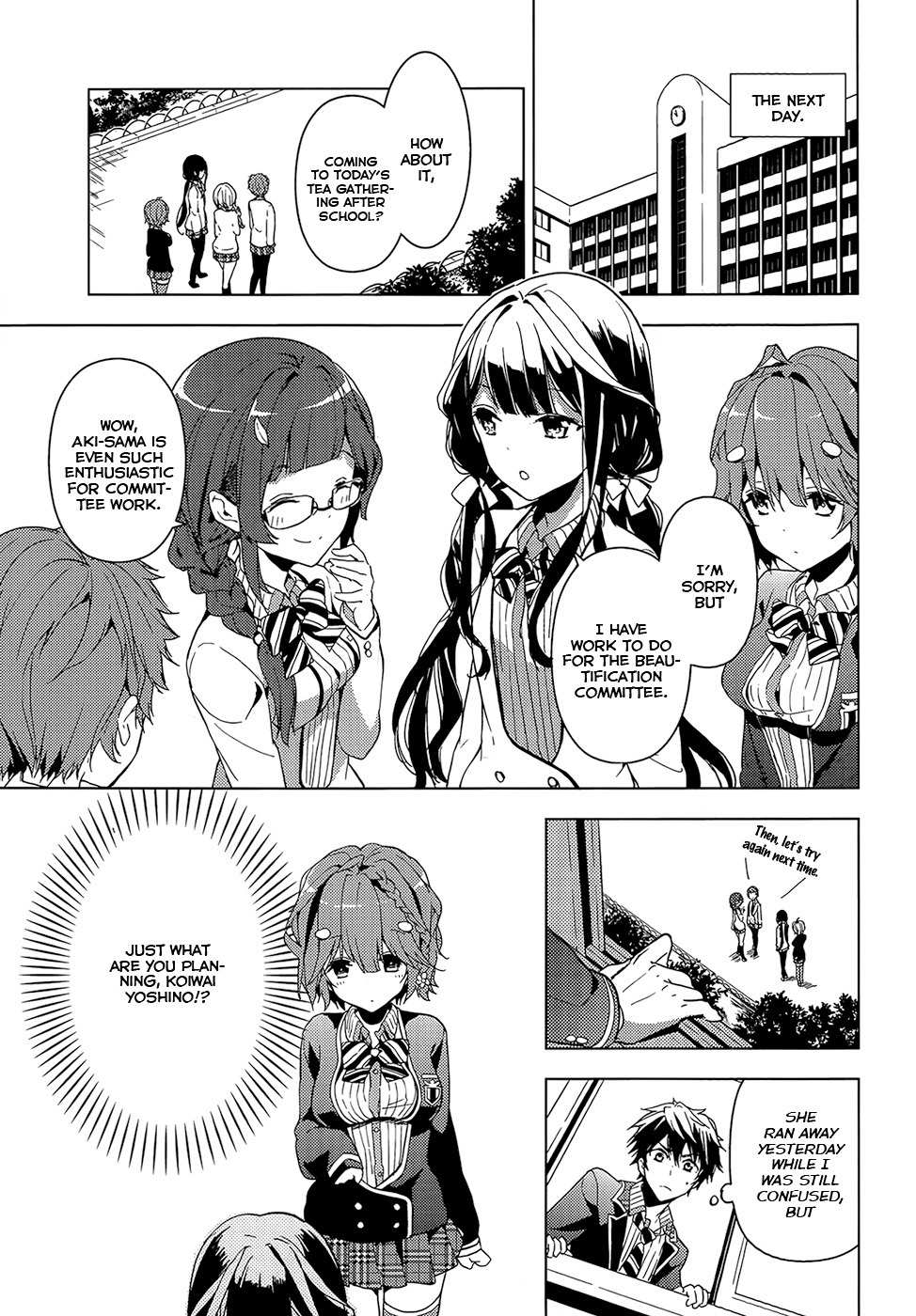 Masamune-kun no Revenge Chapter 3 page 9 - Chapter 3 : The Simple Job of Exchanging Addresses