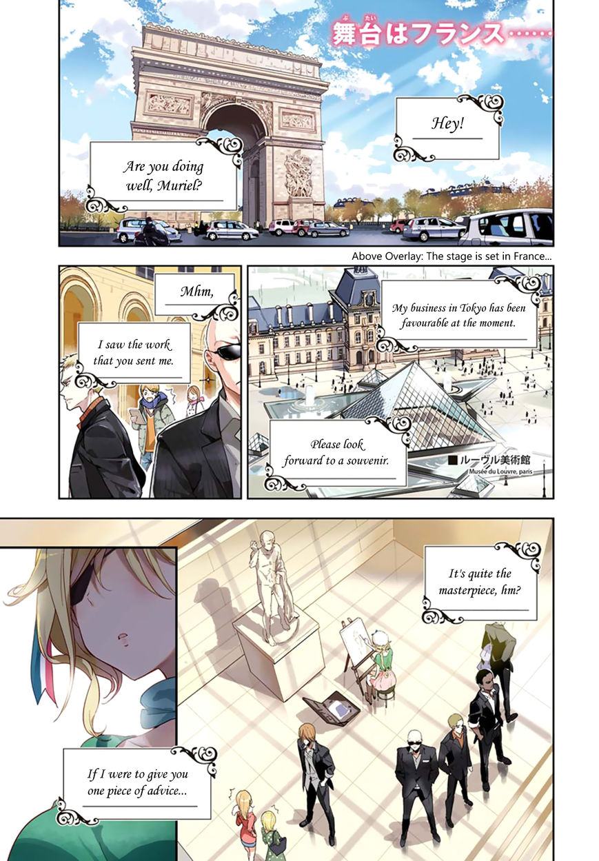 Masamune-kun no Revenge Chapter 30 page 1 - Chapter 30 : Paris and the Mademoiselle who is an O