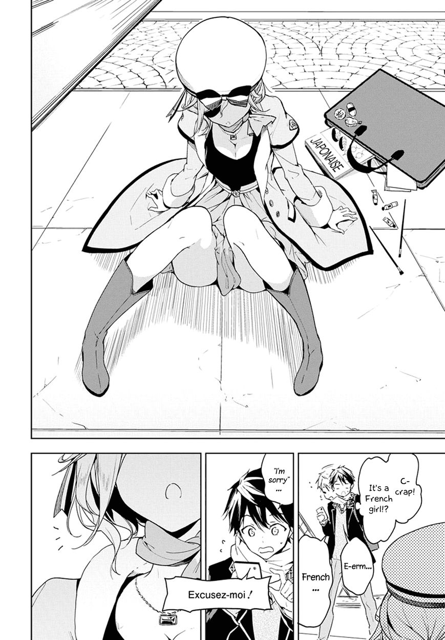 Masamune-kun no Revenge Chapter 30 page 14 - Chapter 30 : Paris and the Mademoiselle who is an O