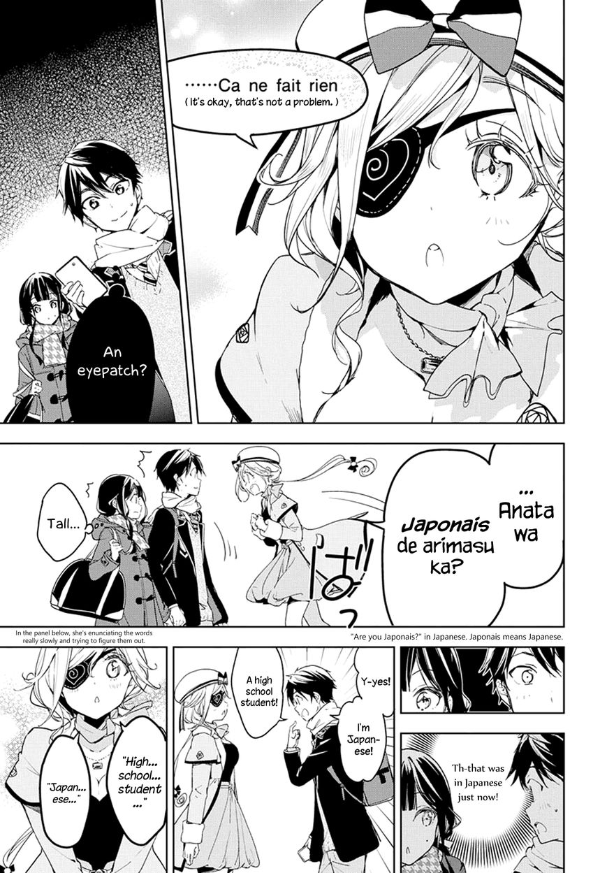 Masamune-kun no Revenge Chapter 30 page 15 - Chapter 30 : Paris and the Mademoiselle who is an O