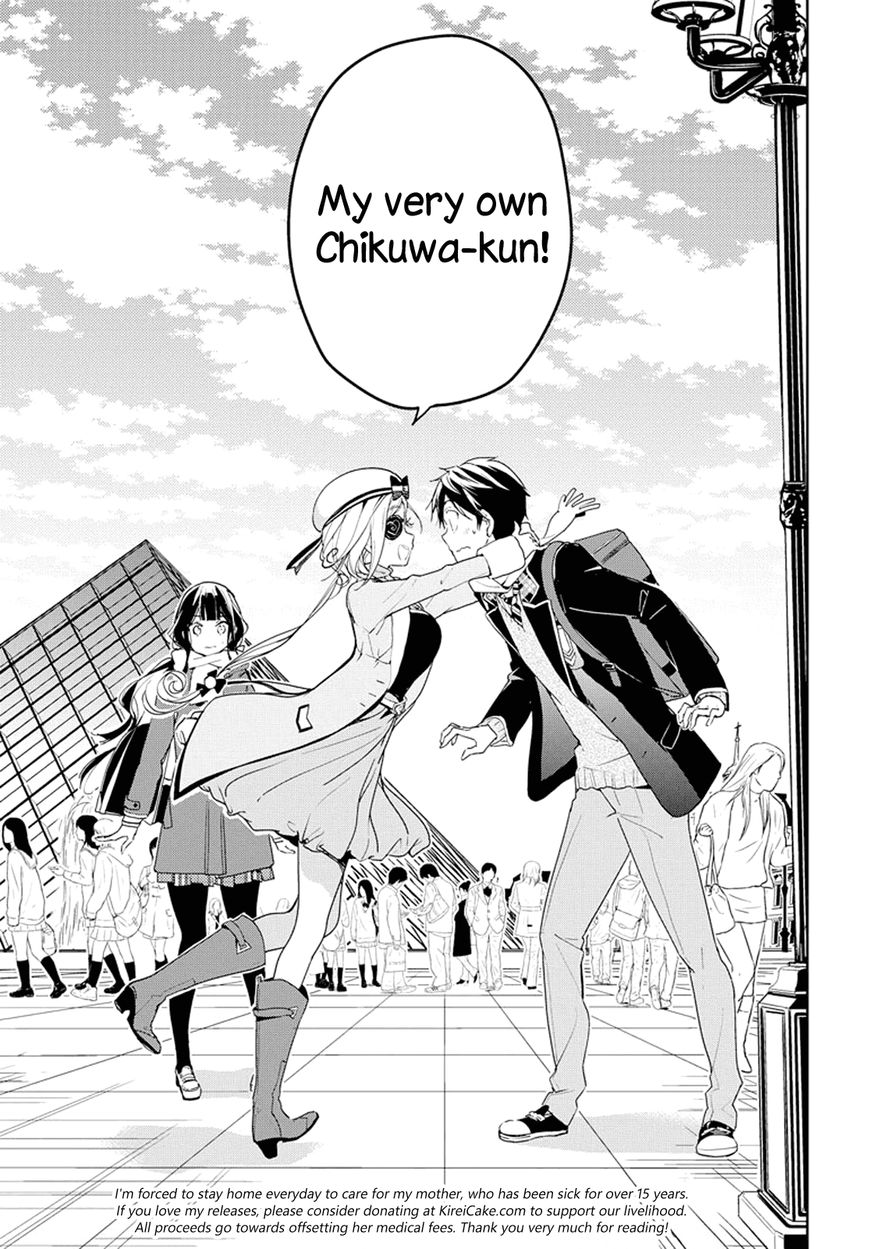 Masamune-kun no Revenge Chapter 30 page 17 - Chapter 30 : Paris and the Mademoiselle who is an O