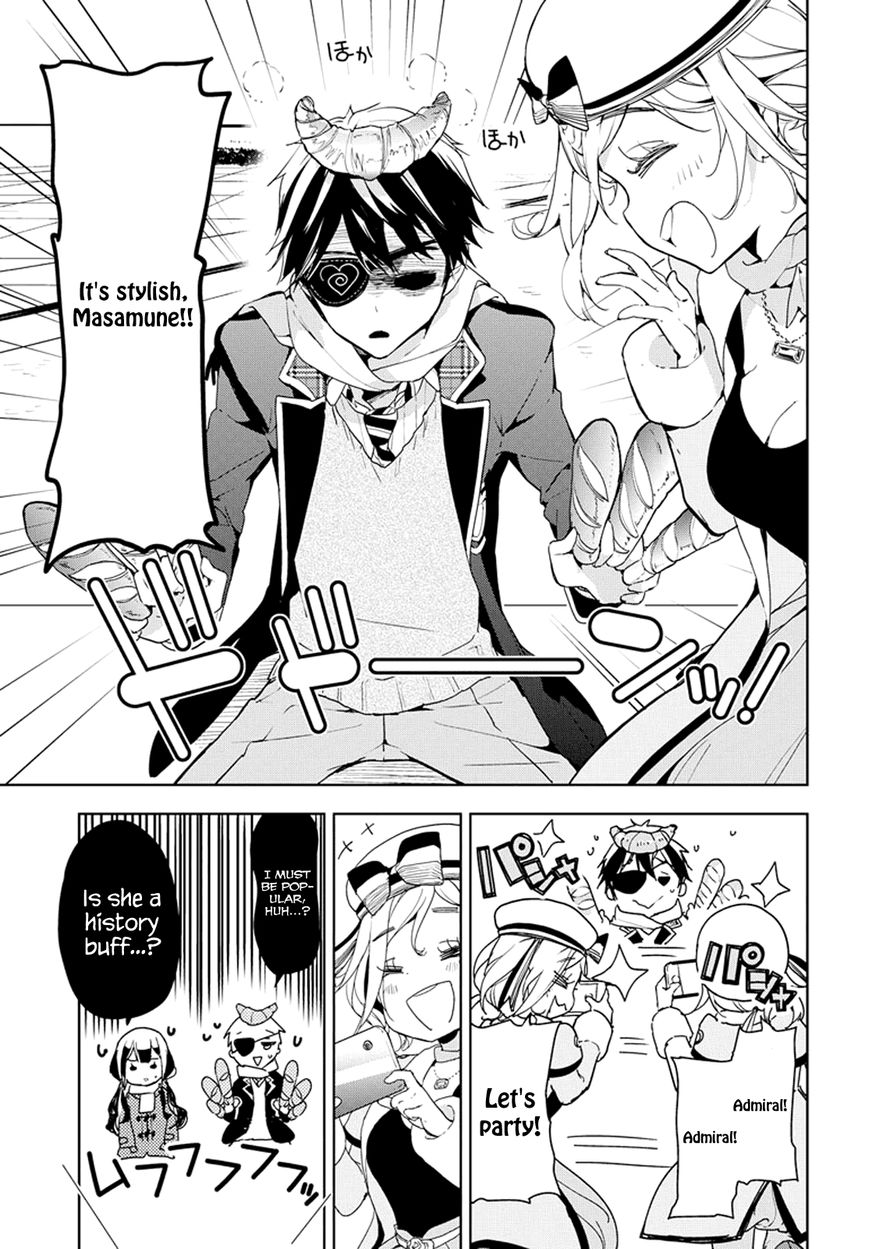 Masamune-kun no Revenge Chapter 30 page 21 - Chapter 30 : Paris and the Mademoiselle who is an O