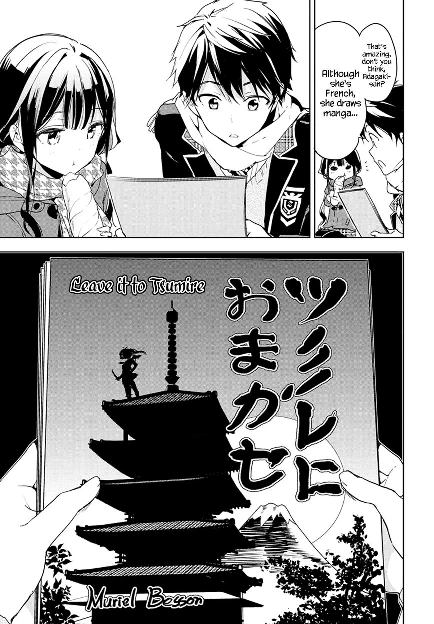 Masamune-kun no Revenge Chapter 30 page 25 - Chapter 30 : Paris and the Mademoiselle who is an O