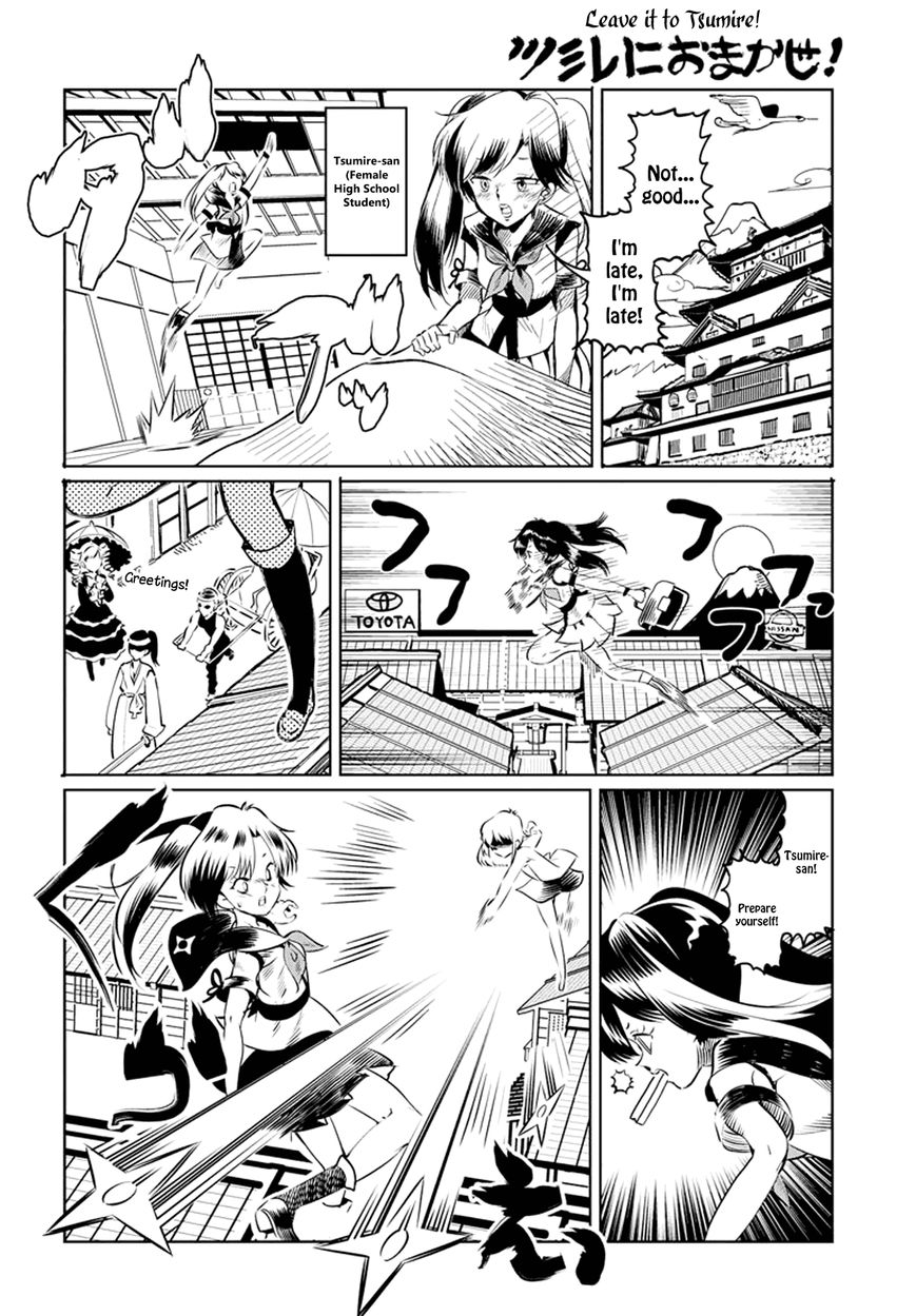 Masamune-kun no Revenge Chapter 30 page 26 - Chapter 30 : Paris and the Mademoiselle who is an O