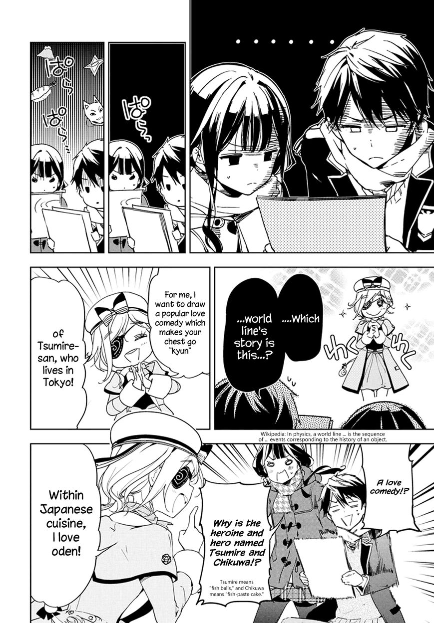 Masamune-kun no Revenge Chapter 30 page 28 - Chapter 30 : Paris and the Mademoiselle who is an O
